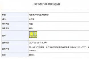 皮奥利：如果本场比分是2-2，我会从这场比赛中看到积极的一面